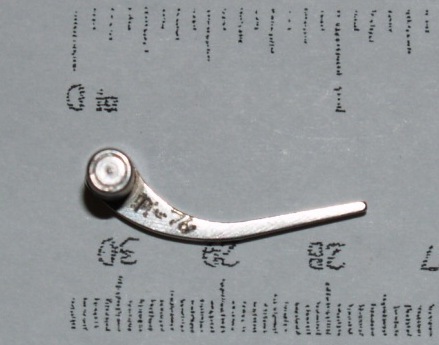  Merrow 14-76 Cast Off Horn Image